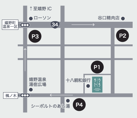 駐車場のご案内
