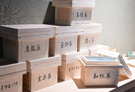 嬉野茶の合組ブレンド体験