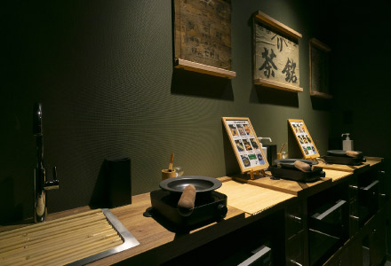 嬉野茶の合組ブレンド体験