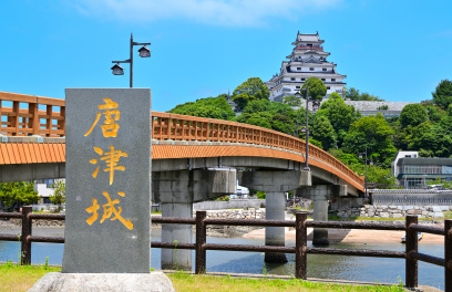 唐津城